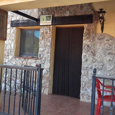 Ventorrillo Cabana 1 Riópar المظهر الخارجي الصورة